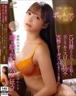 �U�߂̘A��q�Ƌ֒f�̃|���l�V�A��SEX 5���Ԃ����Ă������蒷�������肠���X���[�����ŋ��ɂ̃I�[�K�Y���𖡂�����l�Ȃ͍ŏI��������6���ڂ���������T���U�炵�ăn������ �V�n�䂢