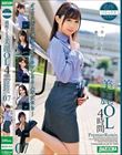 �ߌ����������OL4���� PremierRemix 07