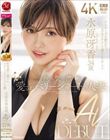 �F�C�Y��������x���[�V���[�g�̐l�� �����ፁ 34�� AV DEBUT