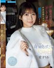 ������^�ʖ�JD�Ɠ�l����ɂȂ����������񗾒������~�䖝�ł����ɏP������G���}���R�����Č��U�܂��Â葱������A��