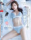 ���݉��̓y�j���A���͐����ċC�Â��Ȃ񂾂��B��Ђ̐�y�̐Q�N���X�|�[�e�B�����Ƀh�������u���I�ꔭ�A�񔭁A�O���Ɖ��x�����o���������Ă��A���܂���ł����B �J����
