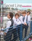Secret Line 5�l��1�̗�������B�����f�`�[���f���Ⴂ���Ȃ��H ���Ȃݗ�