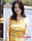 Nao3 Yellow Mellow Days�E�_�{���i�I