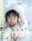 �u�t�ɂȂ�����A�㋞���܂��B�v�ፑ�炿�̔��d�����߂񂱂����q�吶 ���؎� AV DEBUT