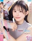 �N���ɂ��������Ȃ��ƒ닳�t�̗�ސ搶���q������������v�`�������[�h ���o���񃀁[�u�����܂����l�畉���̔Z���x���L�X�Ə��������d�u���e�N�Ŋ��S�ɂ킩�点��ꂽ�l �R�c���