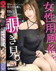 �����p������`�����B file.24