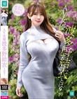 AV���D �g���쌋�߂Ƃ́H