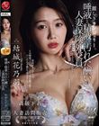 �킵�������W�F���[�A���t�Ɛ��t�ŉ��ꂽ�V���̐l�ȕی��O���� ����ԔT�H