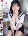 ���̋��t�l���́A�N�����U��Ԃ邱�̊�Ղ̊�Ƒ̂��������q�̂����ŏI��肻���ł� �����ʗt