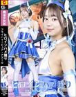 �q���C���n���B�� �t���C�n�C�I�s���A�E�A�Y�[�� �Ԗ�����