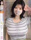 �B�ꋐ����SNS�ƊE���R�I�T�������f���E�̃g�b�v���[�h���I�H�E�����炤�����J�J�b�v�i100cm�j��o��NG�f�r���[ �H��
