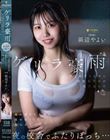 �Q�������J���瓦���邽�߂ɓ������j�����E�э��񂾖�̍Z�ɂłӂ���ڂ����c�G�ꓧ�����g�̂����ߍ��������ɗ��ݍ��� �l�ӂ�悢