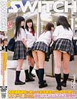 毎朝通勤途中に見かける女子校生のパンチラが見えてラッキーと思ってたら、彼女のマ○コはムズムズ発情中。