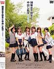 制服女子校生と中出し乱交〜2学期〜