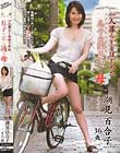 一人暮らしをはじめた息子の家に通う母 潮見百合子