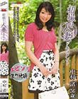 初撮り人妻ドキュメント 中村渚