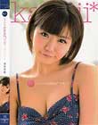 並木杏梨kawaii*専属AVデビュー!!