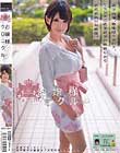 お嬢様クロニクル 22 白咲碧