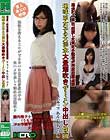 過去に一度AV出演した貧乏小説家が再度出演志願 地味系女子の大洪水大量潮吹きザーメン中出し性交 高城杏