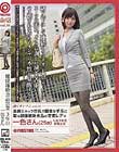 働くオンナ3 Vol.16