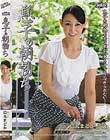 息子の朝勃ち 烏丸まどか