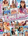 TeenHunt #020 Beach