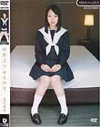 制服美少女と性交 雲乃亜美