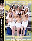 美6周年×kira★kira8周年スペシャルコラボ企画-患者を襲う美巨乳極痴女ナース孕ませ病棟24時-4時間スペシャル