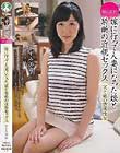 娘と淫行 嫁に行って人妻になった娘と禁断の近親セックス 父と娘の背徳性交 かすみ26歳