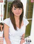 美咲かんな、イキます。初体験4本番