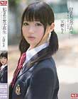 犯された女子校生 淡い恋心の悲しい結末 天使もえ