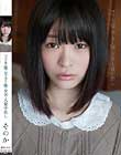 フリルの服とセーラー服の少女に大量中出し そのか