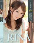 石原莉奈 MEMORIAL BOX 8時間 Disc1