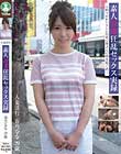 素人若妻狂乱セックス実録 小柄でかわいらしい印象の奥さんが服を脱ぐ時… 人妻淫行 春乃なな29歳