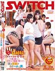 ブラコン6姉妹と欲求不満なママに一線を越えてはイケない関係を求められた僕は家族でただ一人の男。しかも毎日チ○ポを可愛いがられて精子を作るヒマもない! Disc1