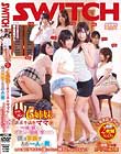 ブラコン6姉妹と欲求不満なママに一線を越えてはイケない関係を求められた僕は家族でただ一人の男。しかも毎日チ○ポを可愛いがられて精子を作るヒマもない! Disc2