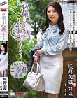 初撮り人妻ドキュメント 咲眞美織