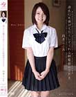 身も心も捧げて尽くしてくれる制服娘のSEX 向井こころ