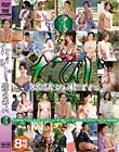 たびじ 旅情の果てに 中巻 Disc2