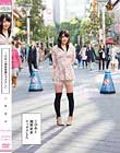 このあと滅茶苦茶セックスした 上原亜衣