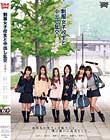 制服女子校生と中出し乱交〜卒業〜