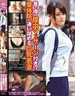 巷で噂の膣内マッサージ付き!?整体院に通い詰める巨乳若妻