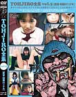 TOHJIRO全集 Vol.5 密室・制服ロリ少女