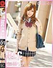 NEW REC 加藤リナ CASE-01