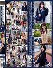 もうすぐ卒業だから… 総集編 Disc1
