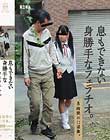 息もできない身勝手なフェラチオ。8時間の口淫集。 Disc1