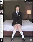 制服美少女と性交 柚希あおい