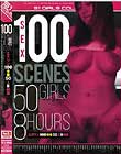 エスワン100本番 50人8時間 Disc1