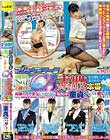 マジックミラー号 接客好感度No.1!心優しいCA(キャビンアテンダント)に素股をお願いしたら、まさかの…本番まで!?高嶺の花の美女たちが内気なセカンド童貞くんたちを癒してくれました!