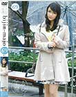 美人魔女69 ゆう 32歳